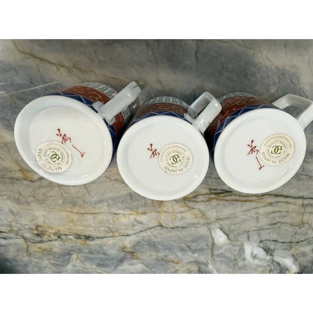Williams Sonoma Espresso Demitasse‎ Cups & Saucers Set of 3 Made in Japan New